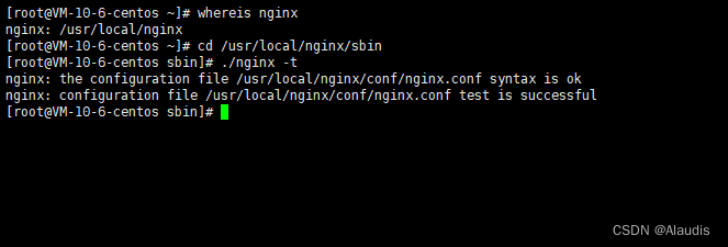 Linux 重新加载 nginx 配置命令