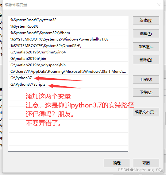 Python调用Matlab教程_matlab怎么打开py文件-CSDN博客