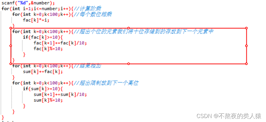 7d02cd0298954486bbd4a1d68408fe6b.png