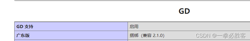 6.png