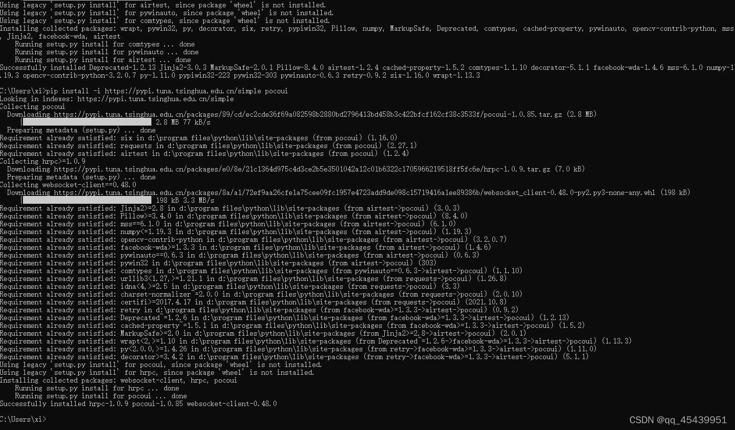 pip安装airtest (pip+镜像 安装步骤(纵享丝滑))_python 3.6.8 第一次安装airtest,觉得pip安装实在是太慢 ...