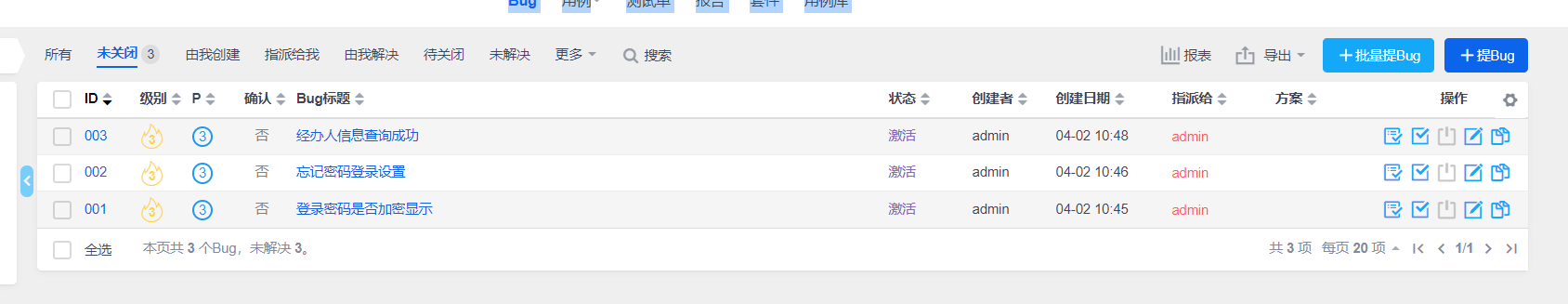 MMS医药管理系统_mms医药管理系统环-CSDN博客