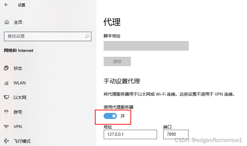 Git报错Failed To Connect To Github.com Port 443 After 21055 Ms:_port 443 ...