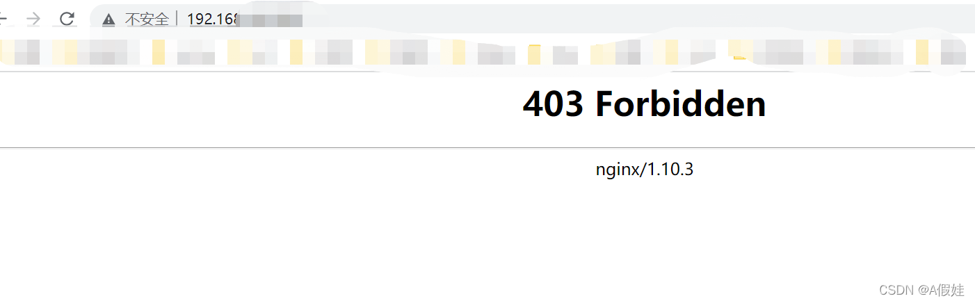 虚拟机和主机的网络访问