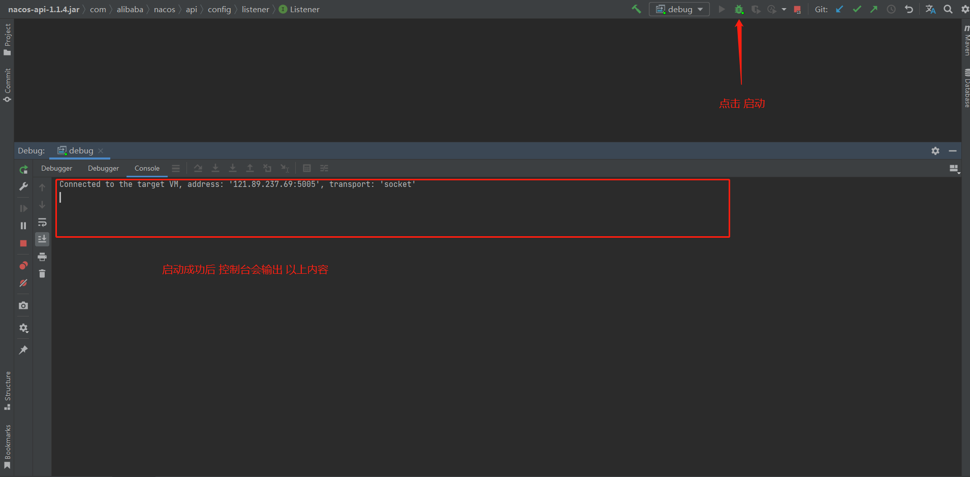 debug模式启动jar包，可远程debug调试用_java jar debugCSDN博客