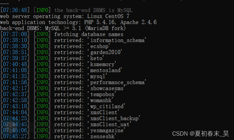记录一次src挖掘过程_补天src实战经历-CSDN博客
