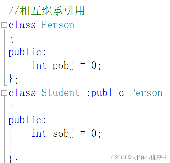 C++ 继承详解-CSDN博客