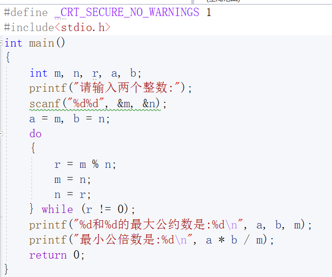 C语言，练习5_在窗体上以每行两个数的格式输出所有的“水仙花数”。所谓“水仙花数”是指一-CSDN博客