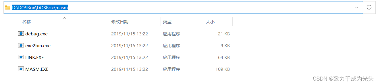 watermark,type_d3F5LXplbmhlaQ,shadow_50,text_Q1NETiBA6Ie05Yqb5LqO5oiQ5Li65YWJ5aS0,size_20,color_FFFFFF,t_70,g_se,x_16