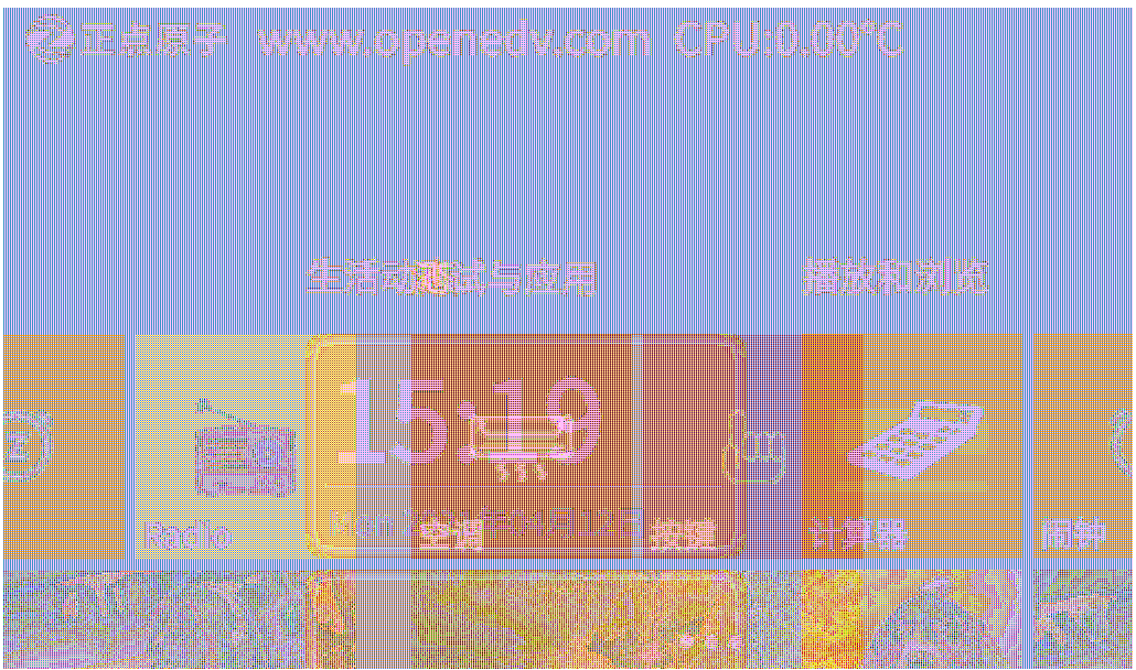 正点原子linux开发板无屏幕，使用笔记本屏幕显示