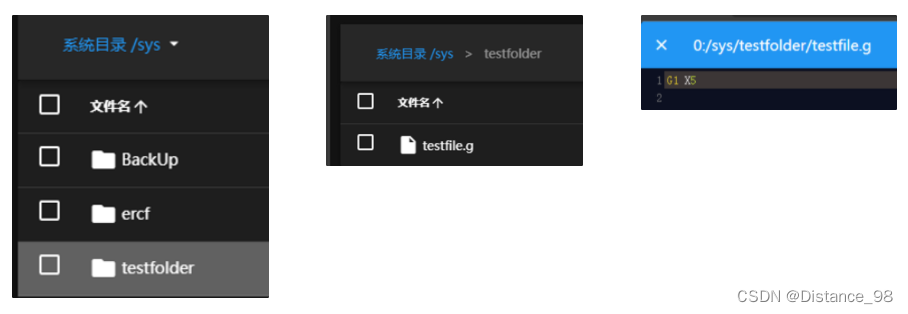 3D打印机RRF固件MetaCommand详解(一)——echo命令-CSDN博客