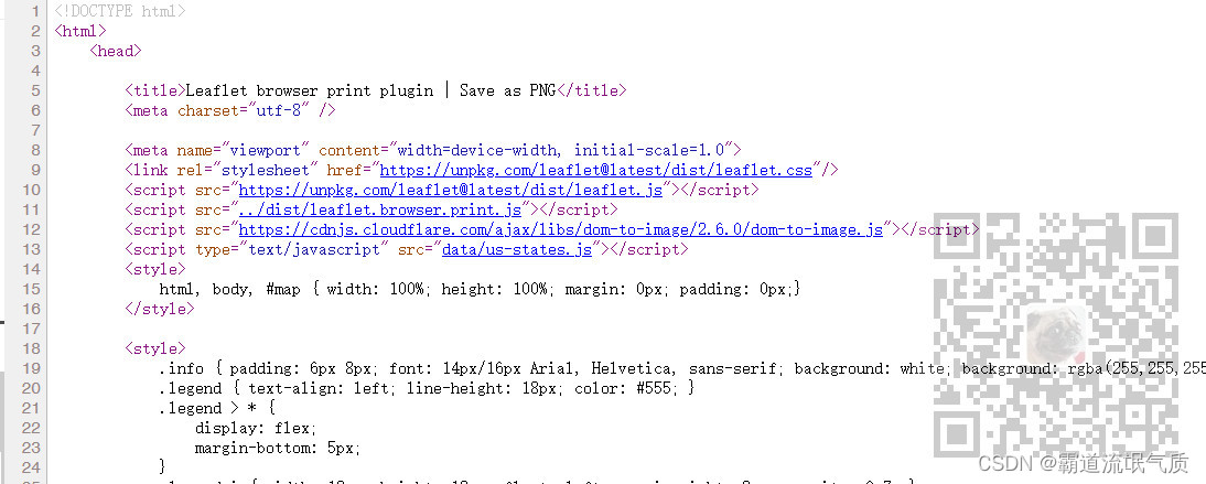 Leaflet中使用leaflet.browser.print插件实现导出图片_leaflet 带marker的地图转图片-CSDN博客