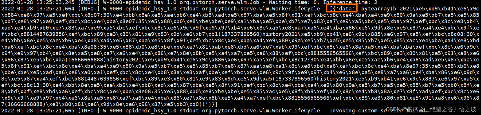 Torchserve 接口调用报错Typeerror: Expected String Or Bytes-Like Object_Expected  String Or Bytes-Like Object Torch_愚昧之山绝望之谷开悟之坡的博客-Csdn博客