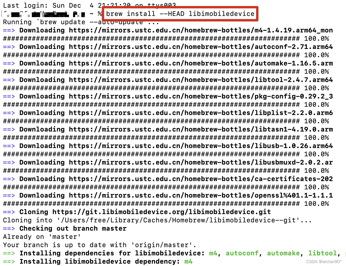 mac 安装 ideviceinstaller_mac安装ideviceinstaller无效CSDN博客