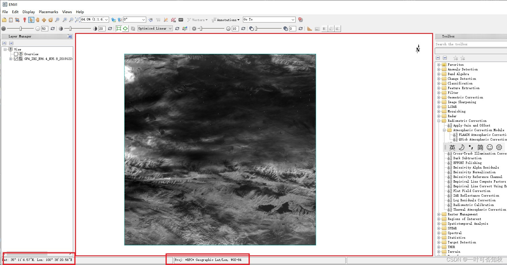 高分影像批处理第三回——RPC文件与几何校正_gdal rpc几何校正_一叶可否知秋的博客-CSDN博客