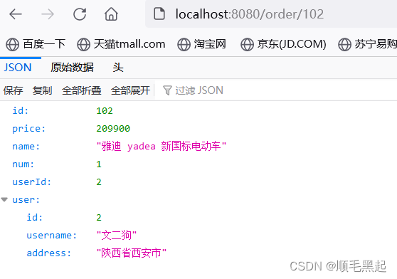 [外链图片转存失败,源站可能有防盗链机制,建议将图片保存下来直接上传(img-pvBGGIOd-1667638379349)(assets/image-20210714211908341.png)]