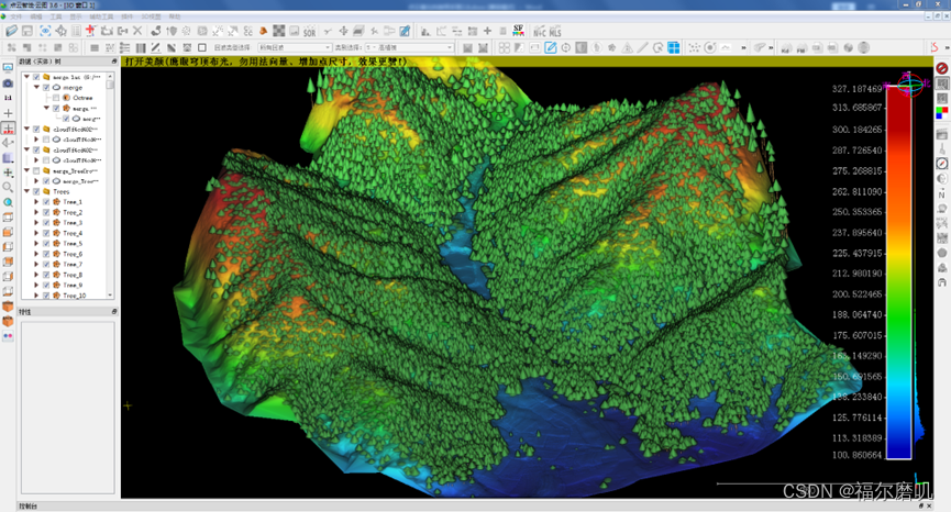 点云学习基于地面点稀少的lidar点云的茂密森林蓄积量估算
