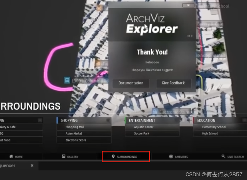 Exploring Unreal Engine New Free Archviz Explorer Project 视频笔记