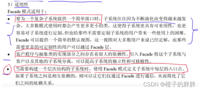 [外链图片转存失败,源站可能有防盗链机制,建议将图片保存下来直接上传(img-ARBdjPaz-1657115816251)(../%E5%9B%BE%E7%89%87/image-20220503221131834.png)]