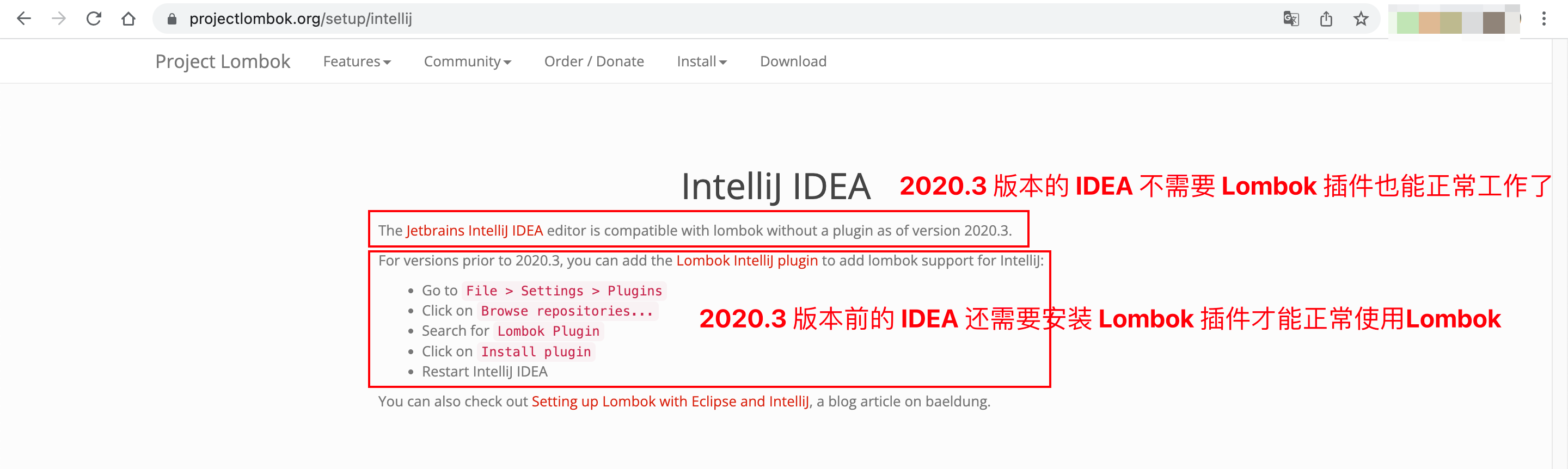 intellij-idea-2020-3-lombok-plugin-csdn