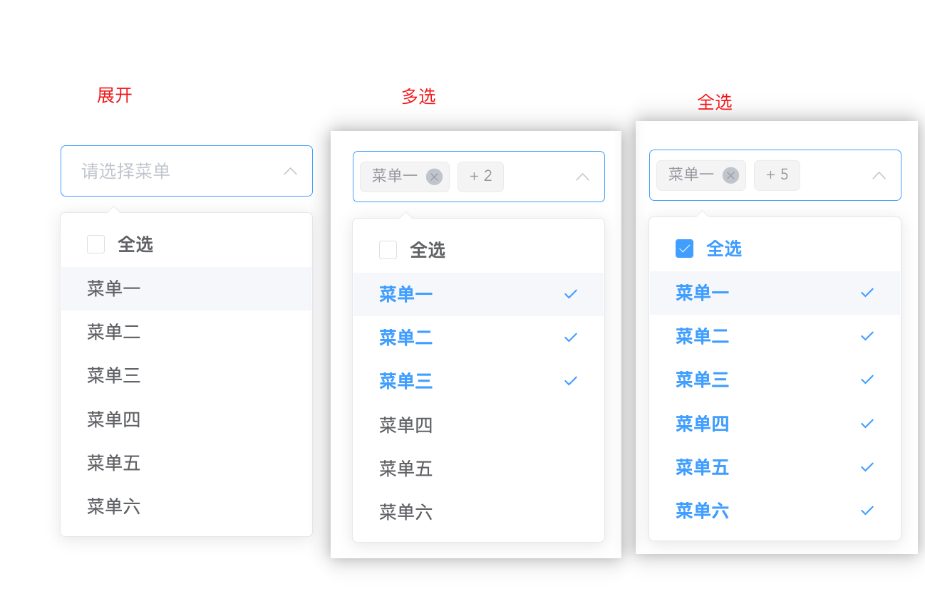 el-select 结合 el-checkBox 实现下拉全选+多选功能；el-select下拉框全选功能；