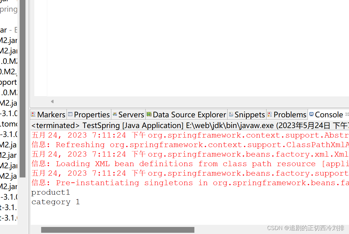 第11章练习11CSDN博客