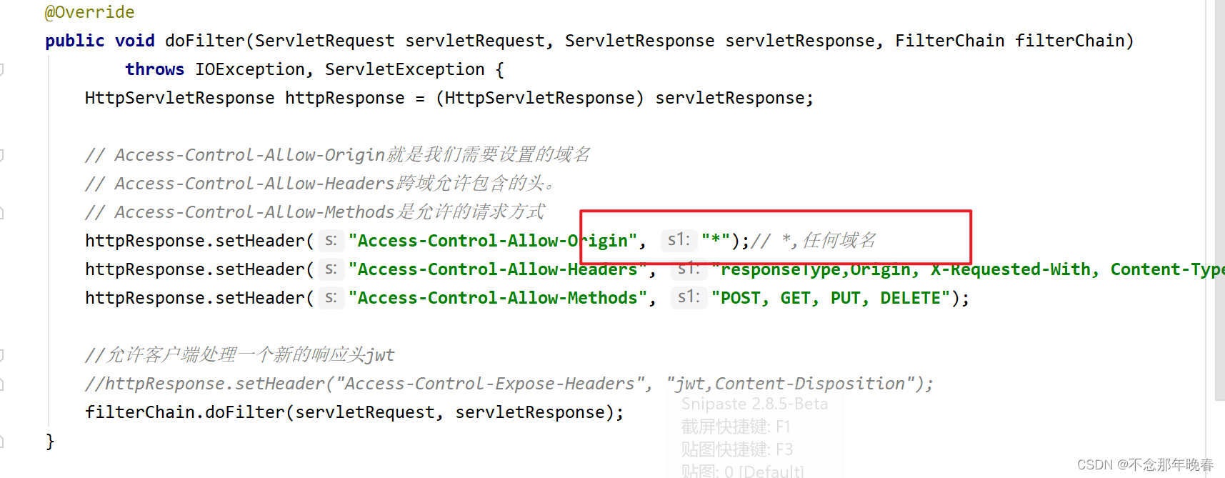 SPA项目的登录注册实现，post/get请求以及跨域问题