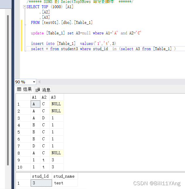 Sql in not in where基础知识巩固_where not in sql语句-CSDN博客