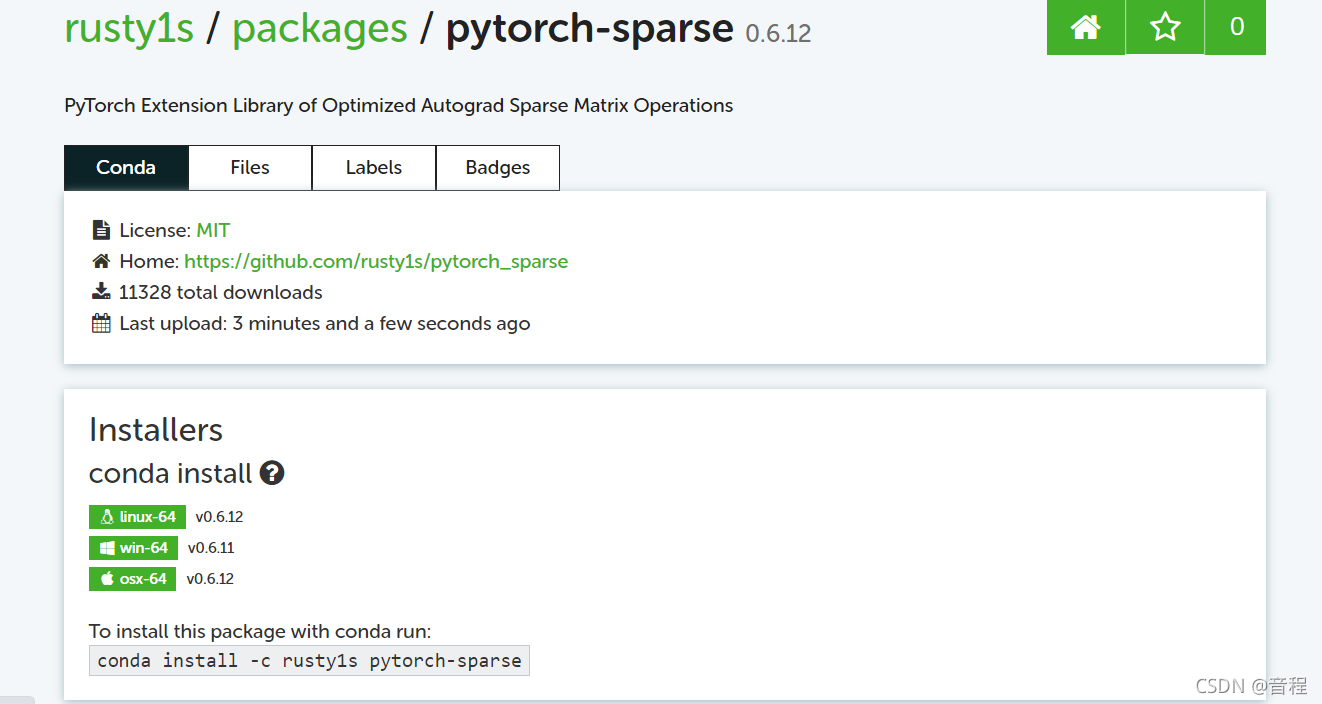 pip 或者conda 下载安装torch-{cluster,geometric,scatter,sparse,spline-conv}的时候报错
