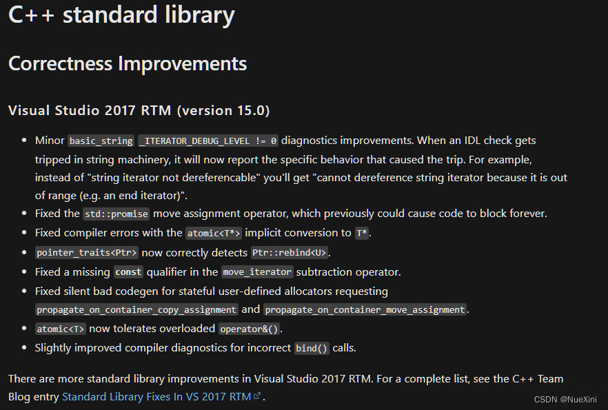 c++错误使用迭代器超出引用范围分析与解决