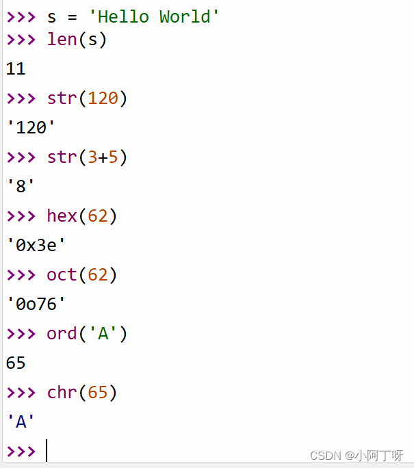 Python之字符串的基本操作（很详细）