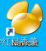 猿创征文 | 三款Python学习开发任选工具&两款数据库工具