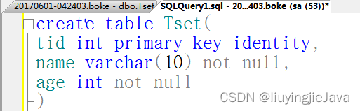 SQL Server的基本使用（增删改查） 