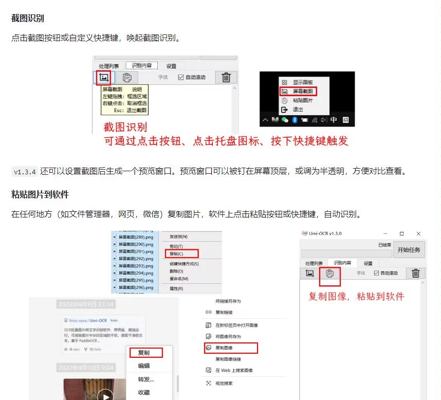 watermark,type_d3F5LXplbmhlaQ,shadow_50,text_Q1NETiBA5Y-W6L-Z5LmI6ZW_55qE5ZCN5a2X5bCx5YOP5oiR5LiA5qC3,size_13,color_FFFFFF,t_70,g_se,x_16