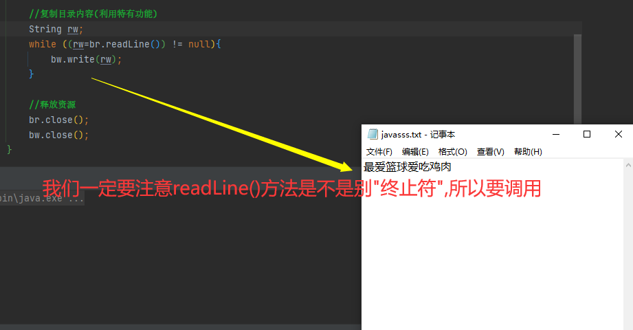柏维怡我爱你