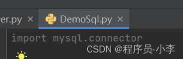 解决 Python引入mysql-connector无法识别的问题_import mysql.connector 解释器安装后依然报错-CSDN博客