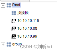 twaver——树中选择子网，拓扑中显示子网里面的拓扑