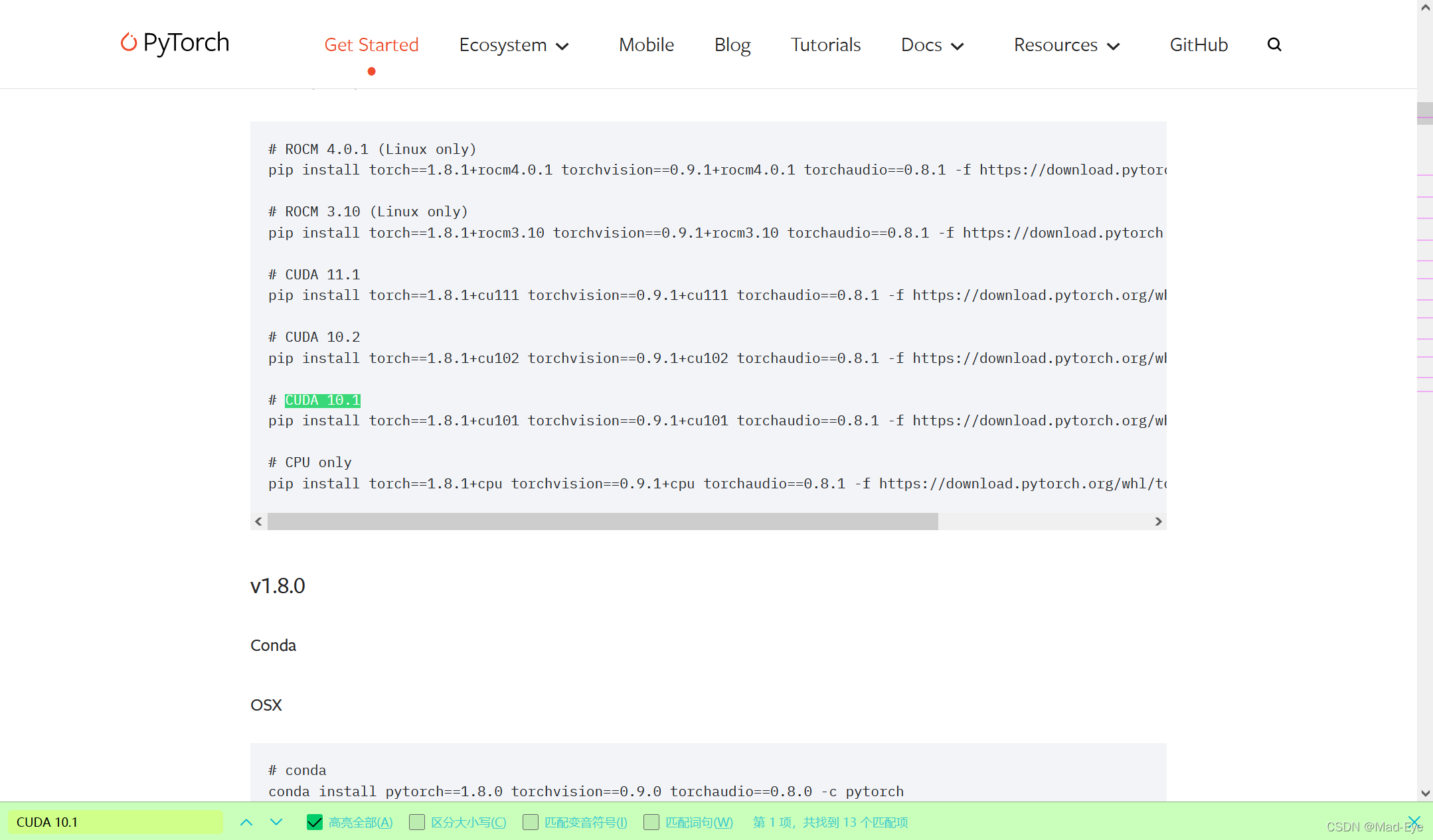 Check Cuda Pytorch 安装pytorch报错torch.cuda.is_available()=false的解决方法_torch.cuda.is available ...
