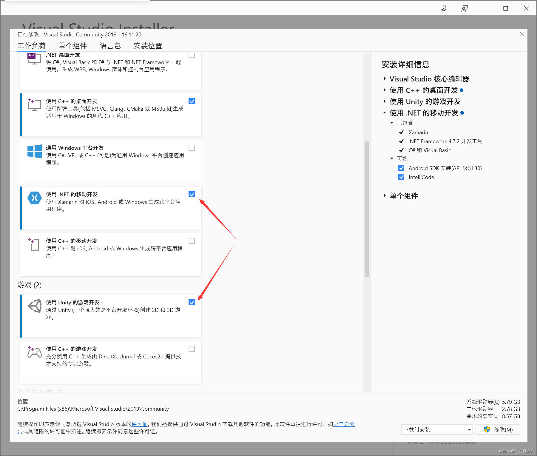 请添加图片描述