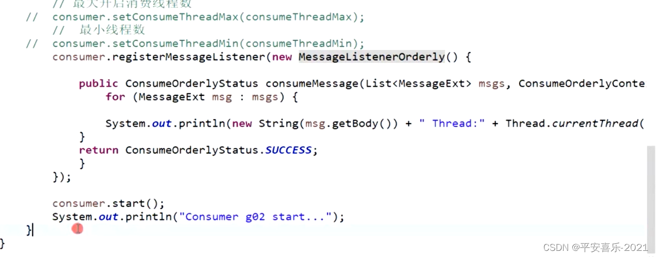 ActiveMQ的理解记录_activemq,dlq,purge和deleteCSDN博客