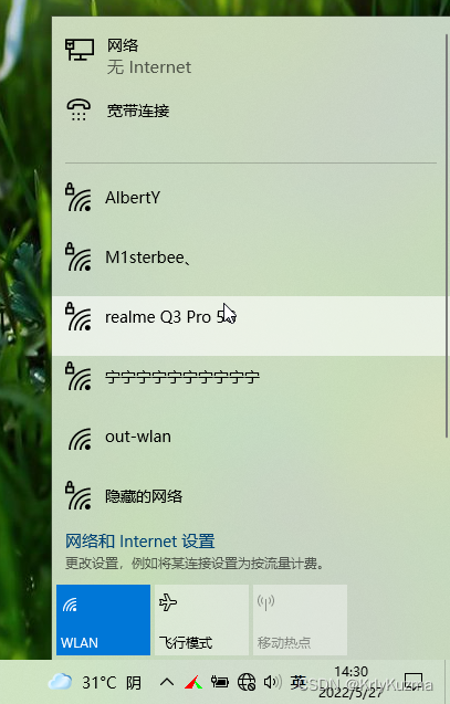 7d6a5b09726447cca867030506f0575d.png