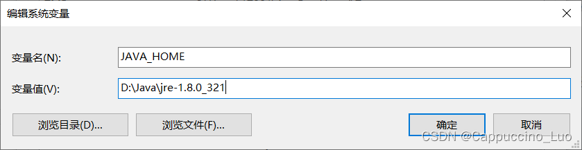 JAVA_HOME