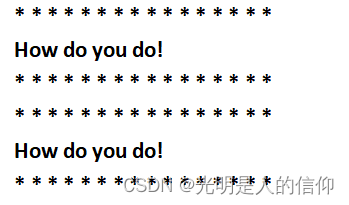 21.0方法的无参无返回值/有参无返回值_无参无返回的方法样例-CSDN博客