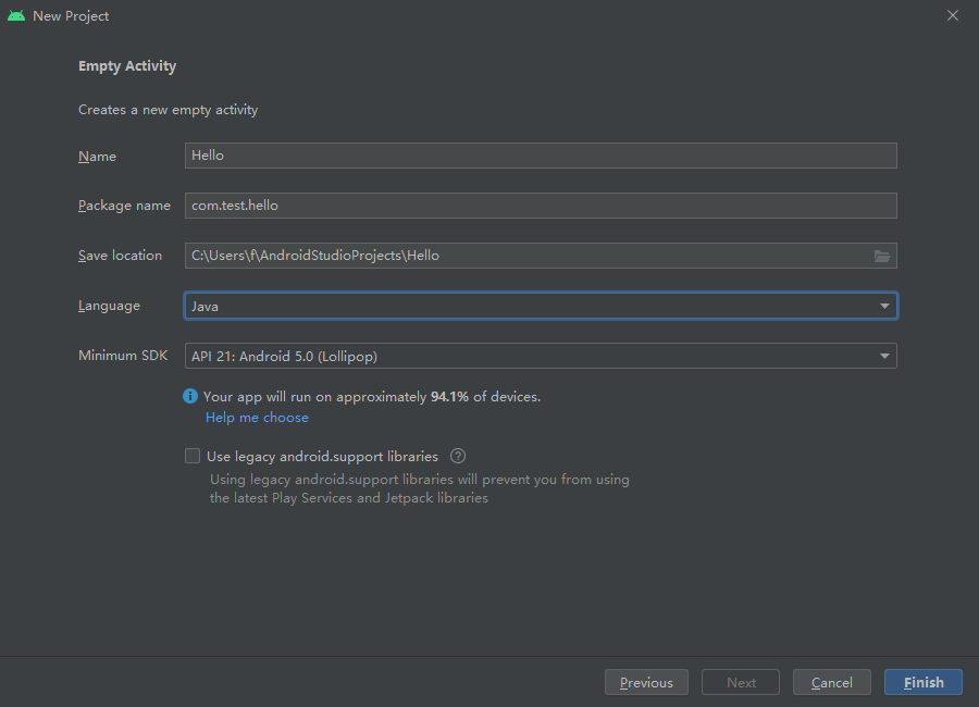 7. Android10内置app测试自定义service_android 10内置appCSDN博客
