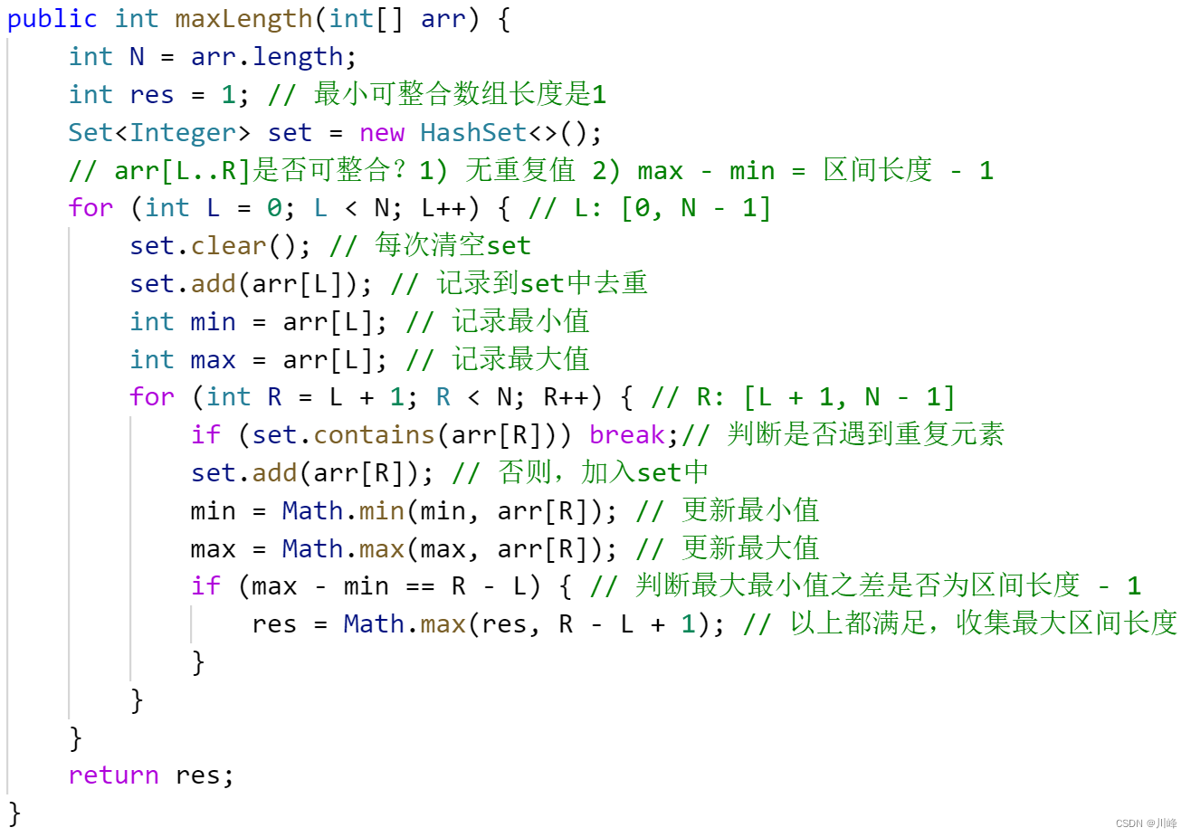 【LeetCode刷题笔记】一维数组