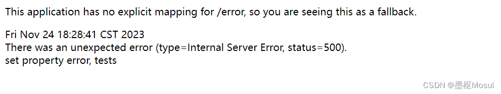 从Redis反序列化UserDetails对象异常后发现FastJson序列化的一些问题