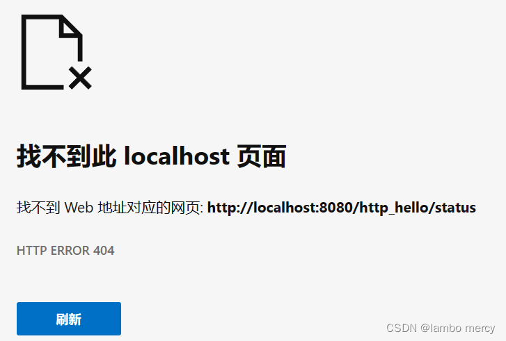 Servlet API 详解
