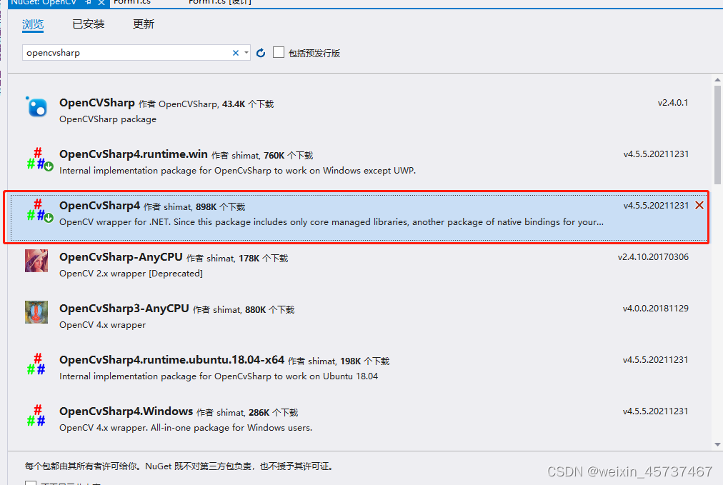 opencvsharp4 在vs2019 winform中读取和显示图像_c# winform 使用png图片-CSDN博客