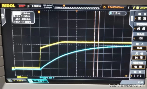 ESP32-S2启动异常分析