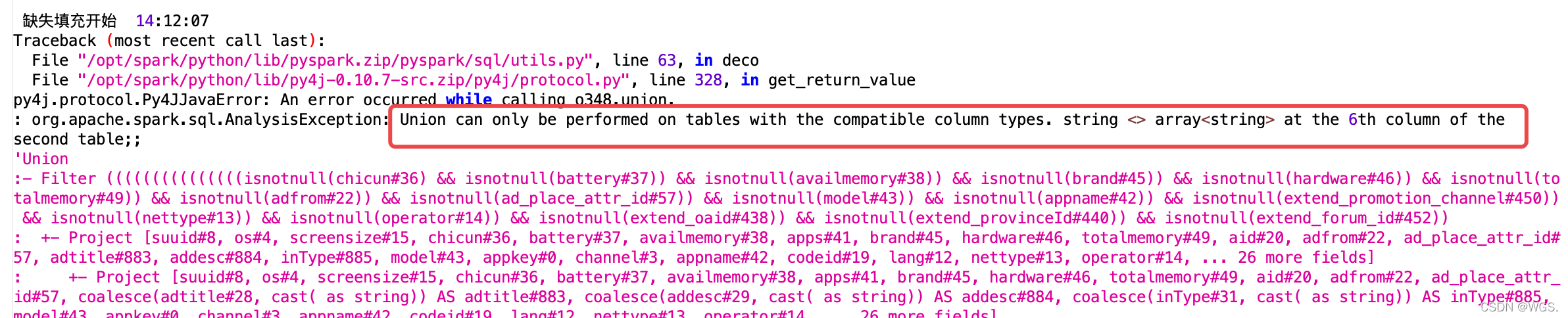 Union Can Only Be Performed On Tables With The Compatible Column Types WGS CSDN Union can only be performed on tables with the compatible column types wgs csdn
